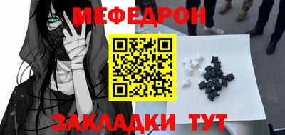 гашик Кулебаки
