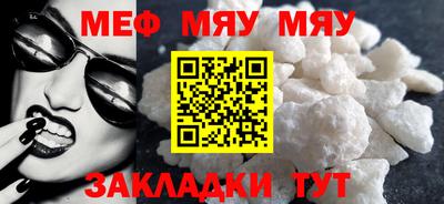 ПСИЛОЦИБИНОВЫЕ ГРИБЫ Кунгур