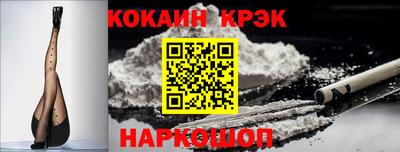 ПСИЛОЦИБИНОВЫЕ ГРИБЫ Кунгур