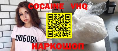 ПСИЛОЦИБИНОВЫЕ ГРИБЫ Кунгур