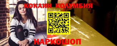 твердый Кумертау