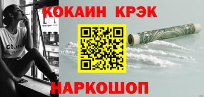 ПСИЛОЦИБИНОВЫЕ ГРИБЫ Кунгур
