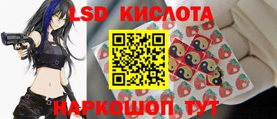 твердый Кумертау