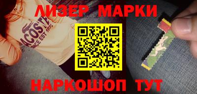 ПСИЛОЦИБИНОВЫЕ ГРИБЫ Кунгур