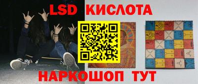 твердый Кумертау