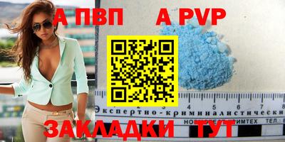 твердый Кумертау