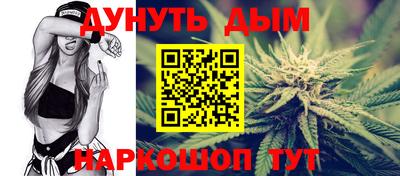 ПСИЛОЦИБИНОВЫЕ ГРИБЫ Кунгур