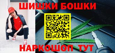 ПСИЛОЦИБИНОВЫЕ ГРИБЫ Кунгур