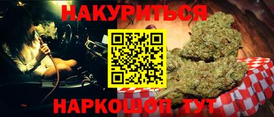 ПСИЛОЦИБИНОВЫЕ ГРИБЫ Кунгур