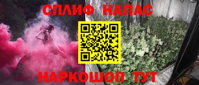 твердый Кумертау
