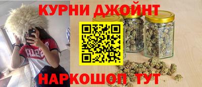 ПСИЛОЦИБИНОВЫЕ ГРИБЫ Кунгур
