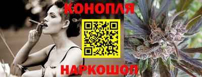 ПСИЛОЦИБИНОВЫЕ ГРИБЫ Кунгур