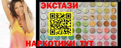 гашик Кулебаки