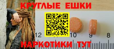 твердый Кумертау
