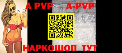 ПСИЛОЦИБИНОВЫЕ ГРИБЫ Кунгур