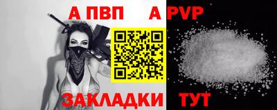 гашик Кулебаки