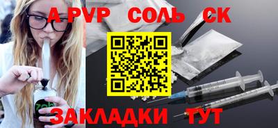 ПСИЛОЦИБИНОВЫЕ ГРИБЫ Кунгур