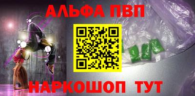 твердый Кумертау