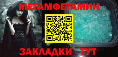 ПСИЛОЦИБИНОВЫЕ ГРИБЫ Кунгур