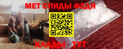 ПСИЛОЦИБИНОВЫЕ ГРИБЫ Кунгур