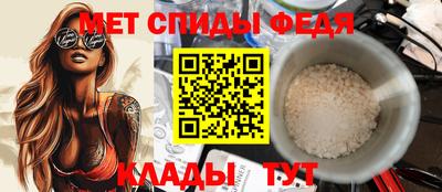 твердый Кумертау