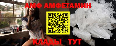 ПСИЛОЦИБИНОВЫЕ ГРИБЫ Кунгур