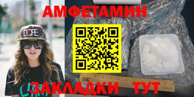 твердый Кумертау