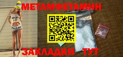 твердый Кумертау