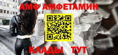 гашик Кулебаки