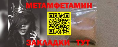 гашик Кулебаки