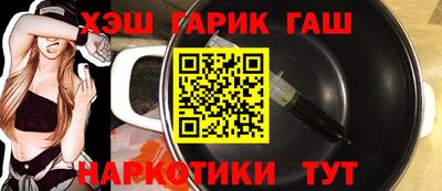 твердый Кумертау