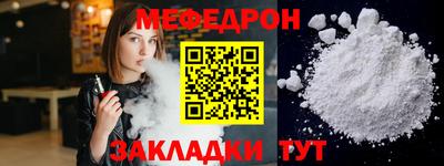 твердый Кумертау