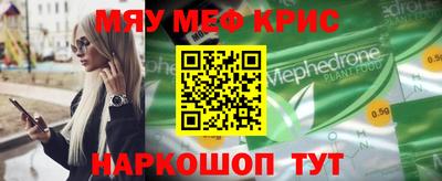 твердый Кумертау