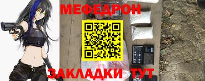 гашик Кулебаки
